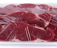 Hinteres Bratenfleisch
